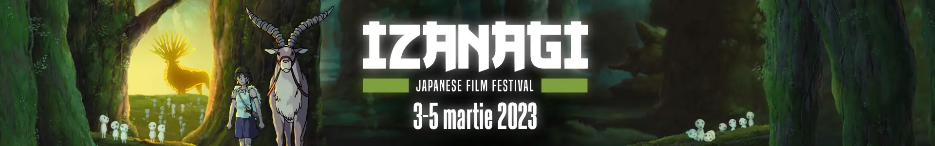 Inazagi Film Festival